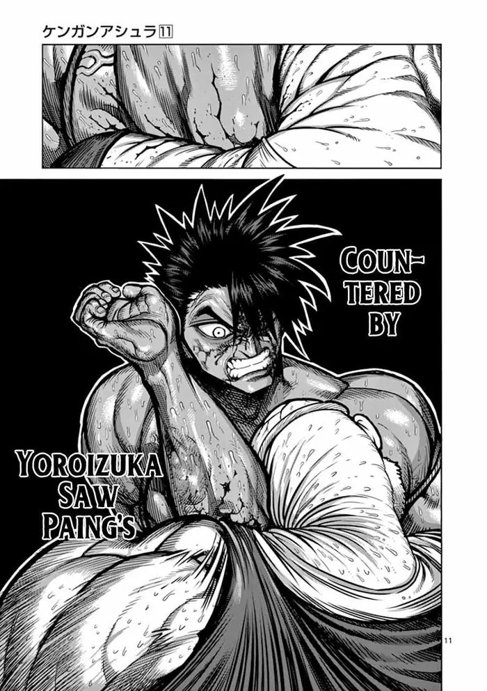 Kengan Ashura Chapter 87 image 12_optimized